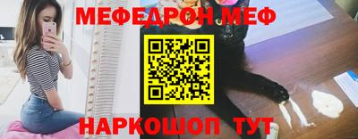 соль ск Тулун