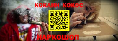 2c-b Туймазы