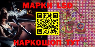 прущие крисы Тула