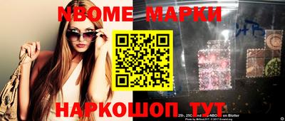 прущие крисы Тула