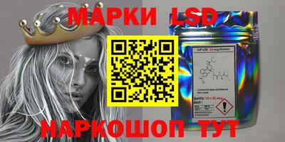 прущие крисы Тула