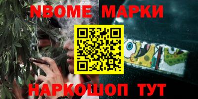 2c-b Туймазы