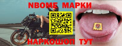 прущие крисы Тула