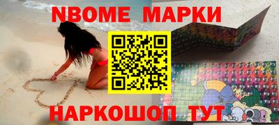 прущие крисы Тула