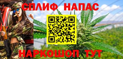 2c-b Туймазы