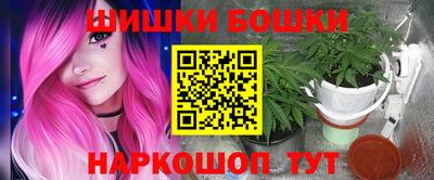 соль ск Тулун
