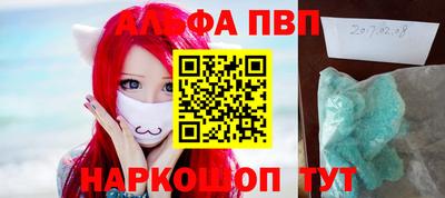 2c-b Туймазы