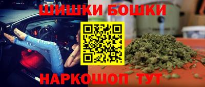 2c-b Туймазы