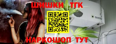 прущие крисы Тула