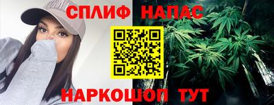 2c-b Туймазы