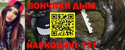 2c-b Туймазы
