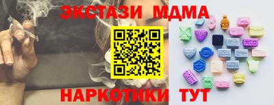 2c-b Туймазы