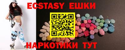 прущие крисы Тула