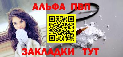 прущие крисы Тула