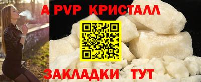 2c-b Туймазы