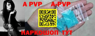 2c-b Туймазы