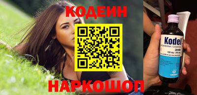 прущие крисы Тула