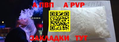 2c-b Туймазы