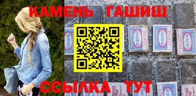 соль ск Тулун