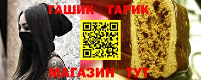 2c-b Туймазы