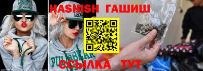 2c-b Туймазы