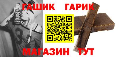 прущие крисы Тула