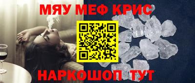 2c-b Туймазы