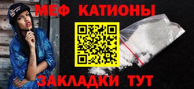 прущие крисы Тула
