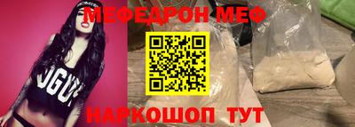 2c-b Туймазы