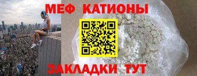 2c-b Туймазы