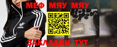 2c-b Туймазы